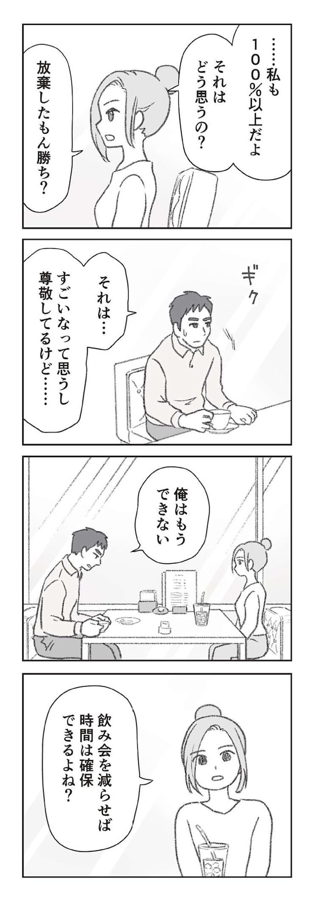 0603.jpg