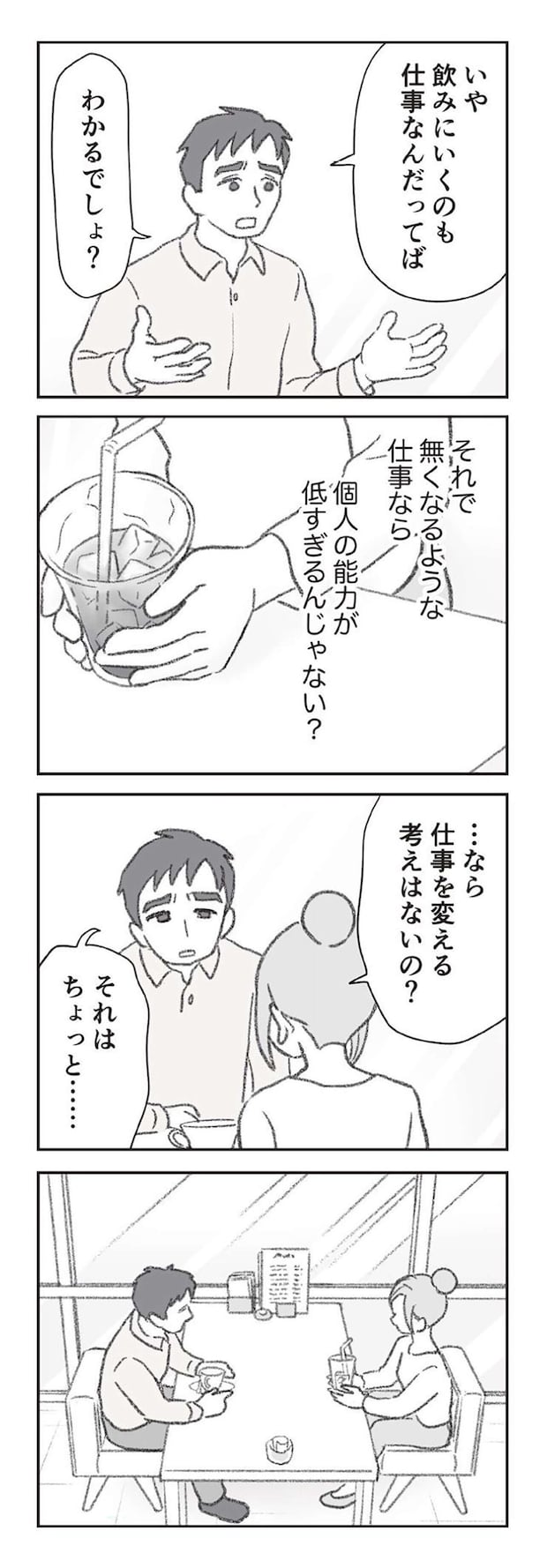 0604.jpg