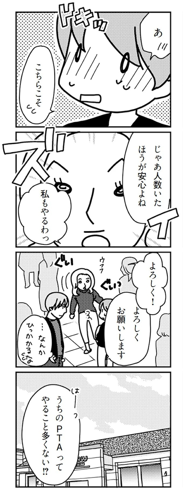 16726821.webp