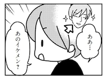 PTAに積極的な男性だと思ったら...えっ、不倫？ イケメン副会長の「正体」に驚愕／「君とはもうできない」と言われまして
