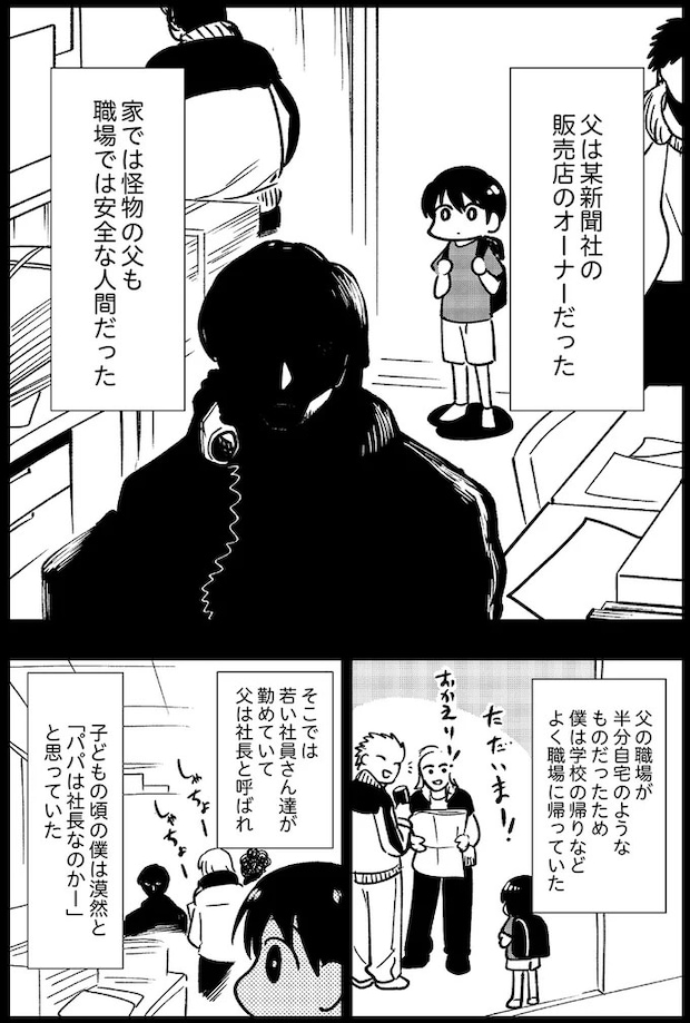 14934796.webp