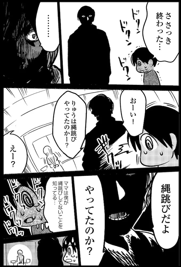 14934802.webp