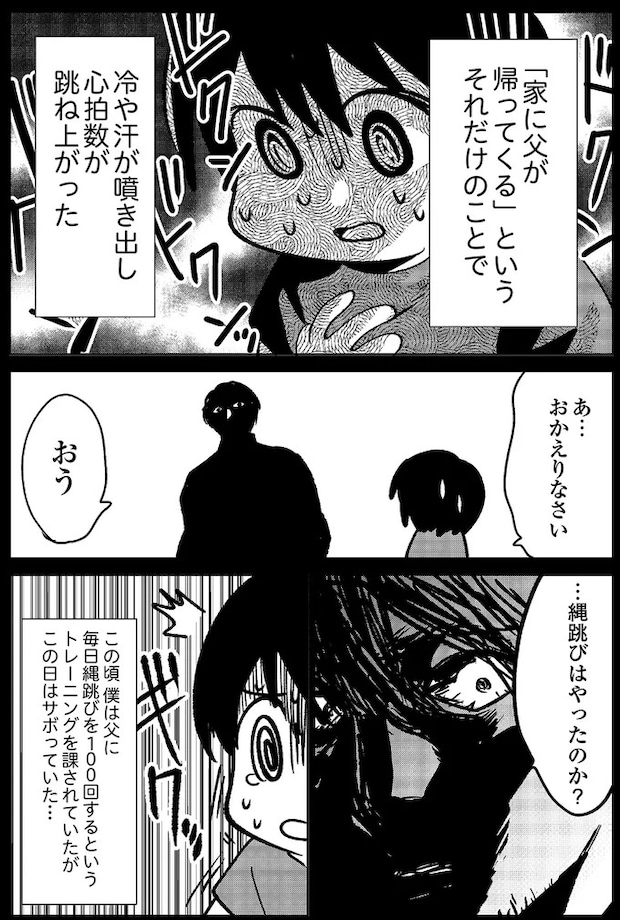 14934801.webp