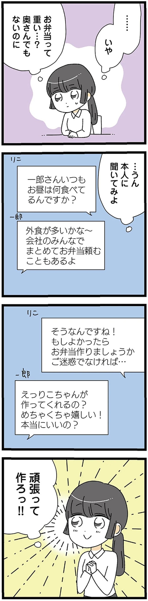17224530.webp