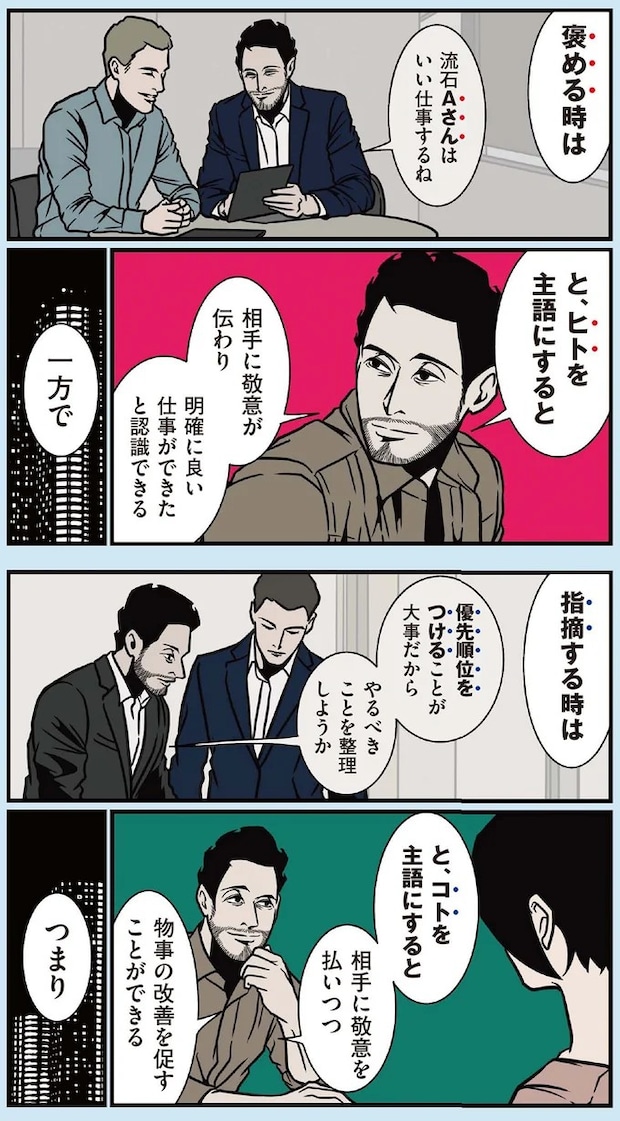 16414638.webp