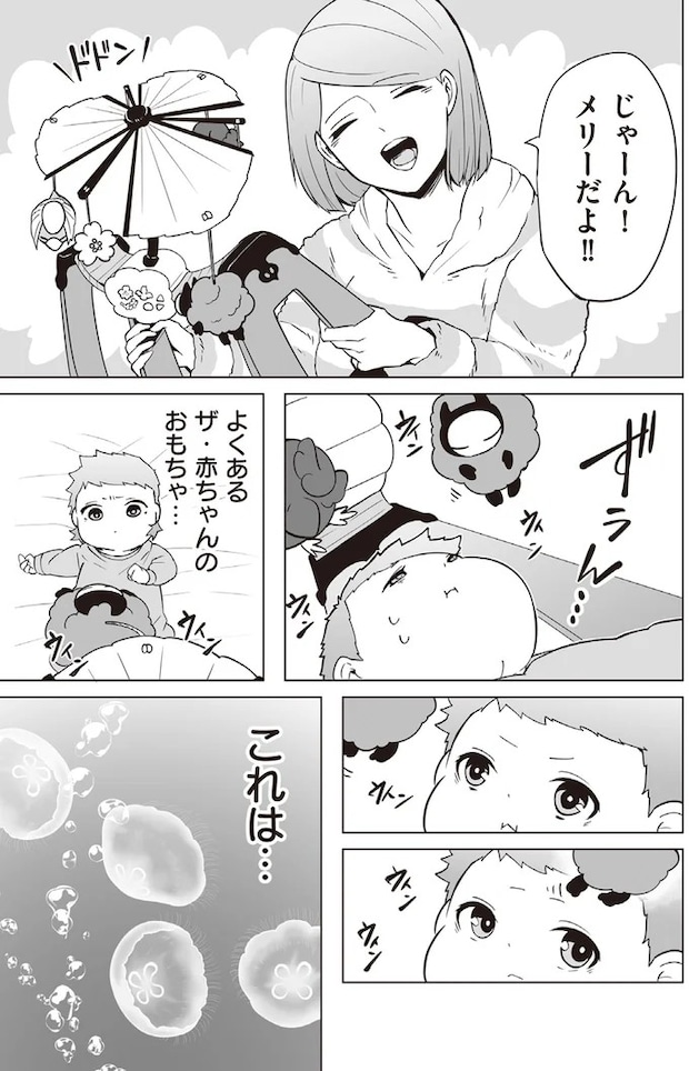 141.webp