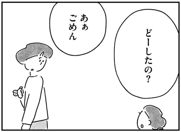 15217404.webp