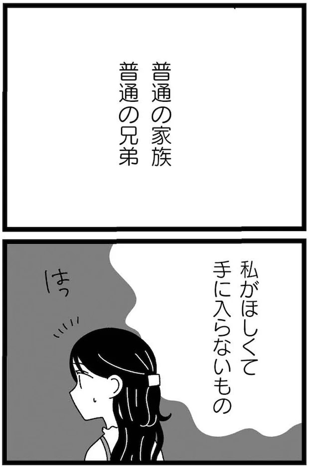 13-06.webp