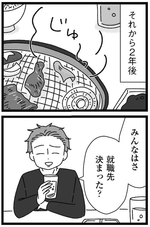 13-01.webp