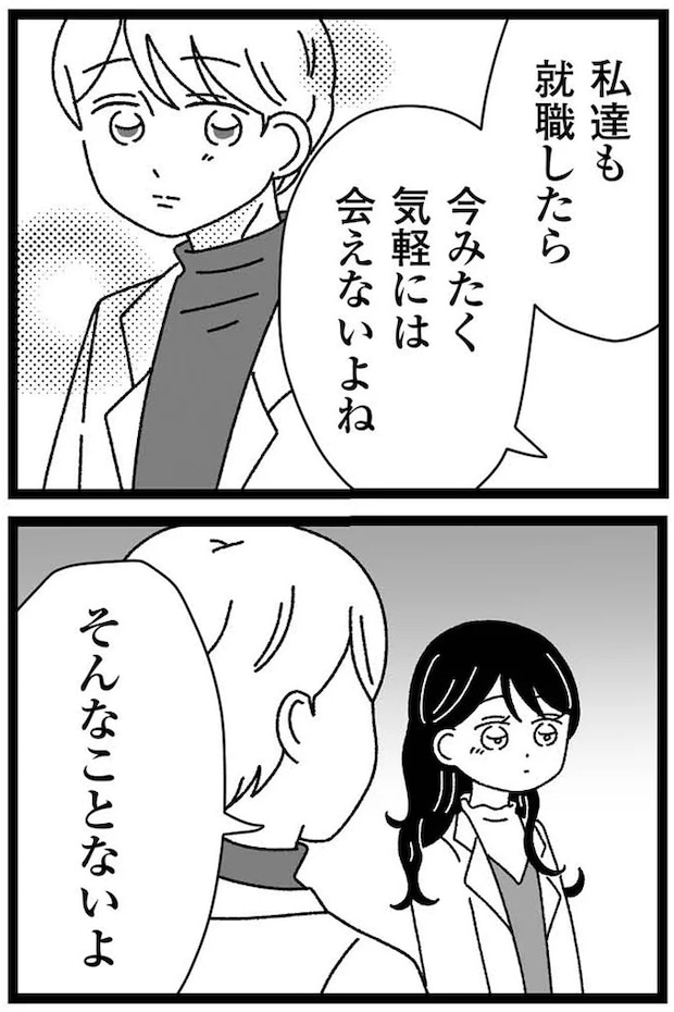 13-11.webp