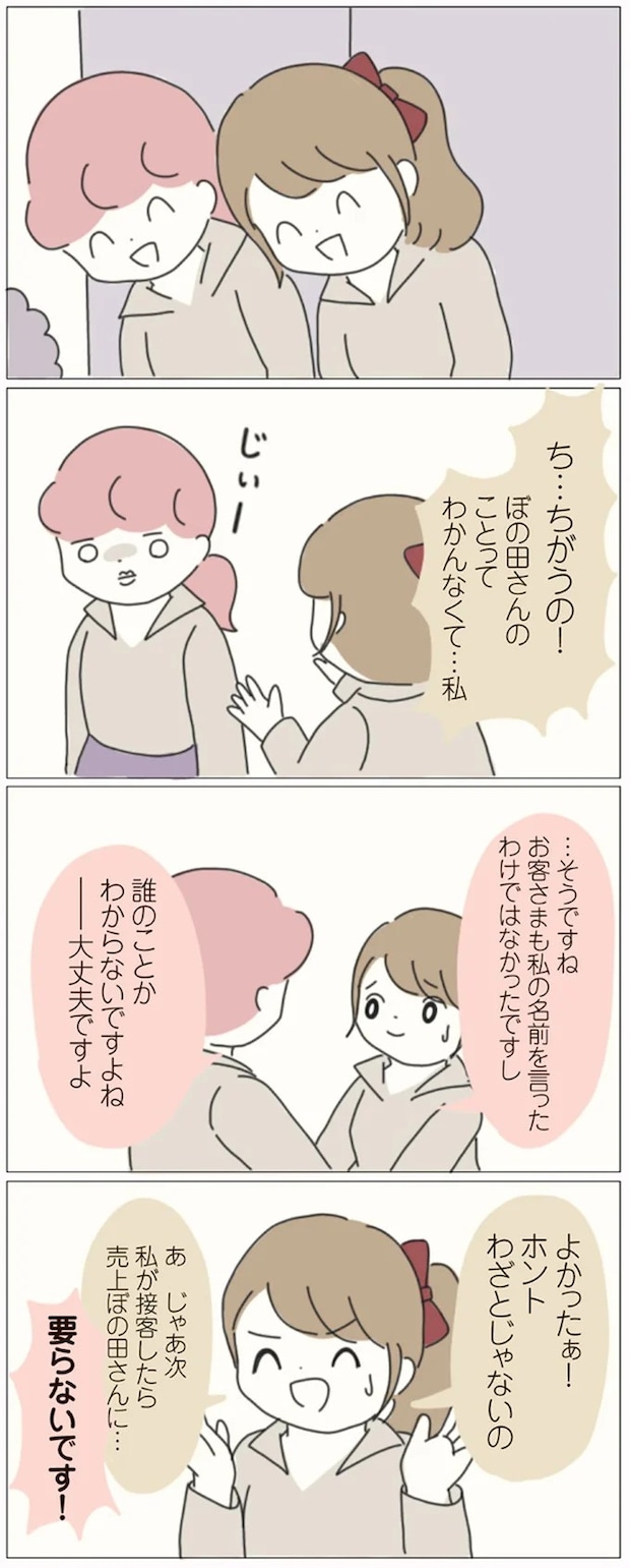16541279.webp
