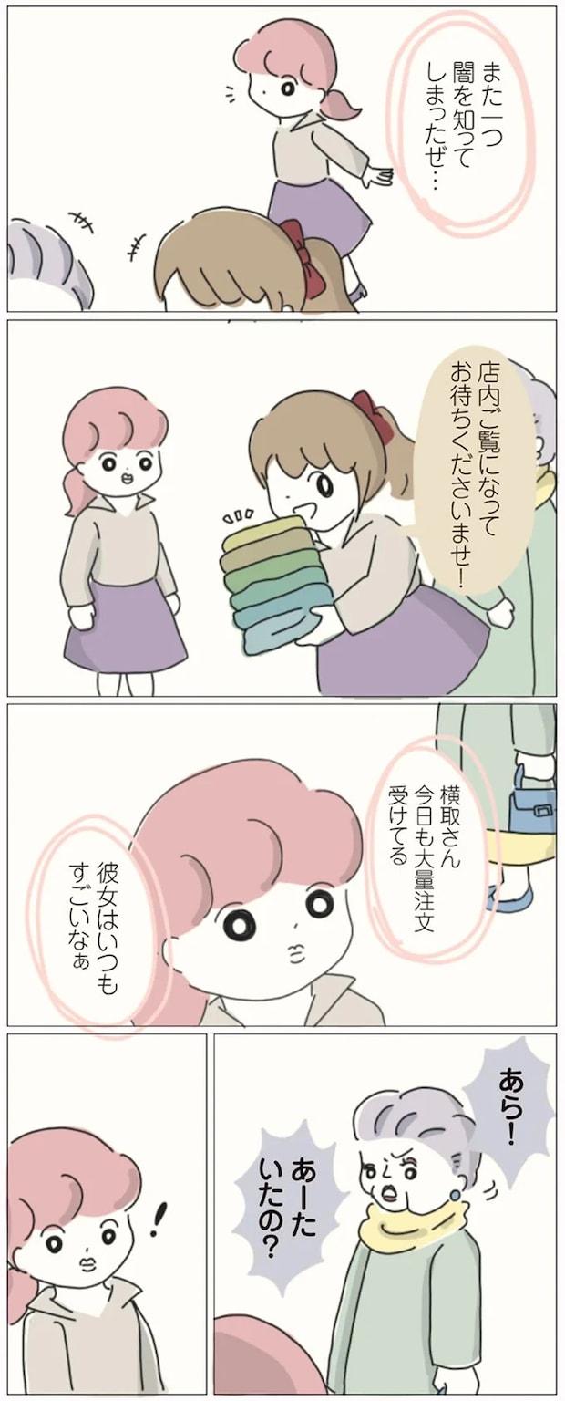 16541274.webp