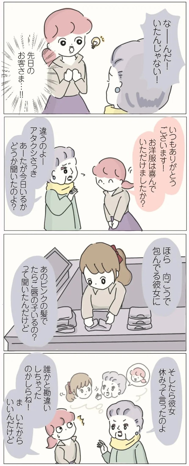 16541275.webp