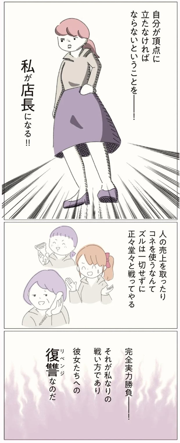 16541281.webp