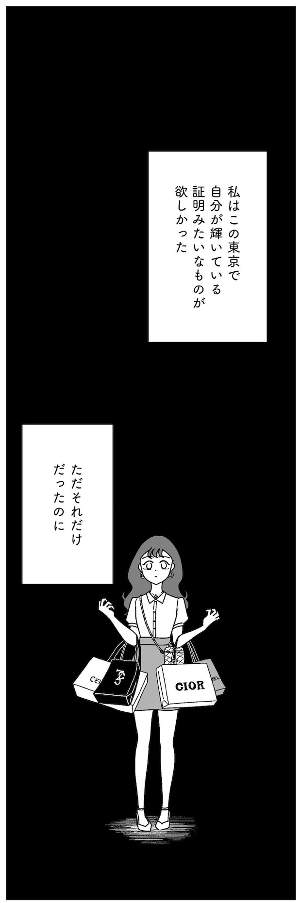 16273582.webp