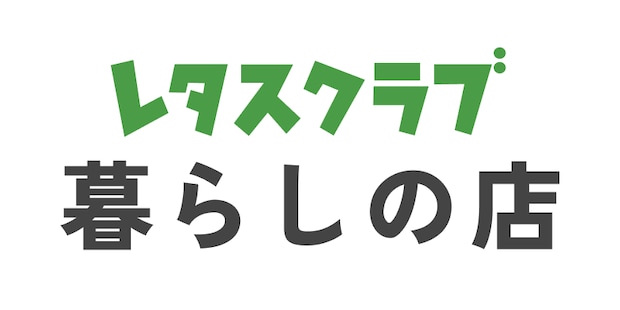 letuce_logo_22.png