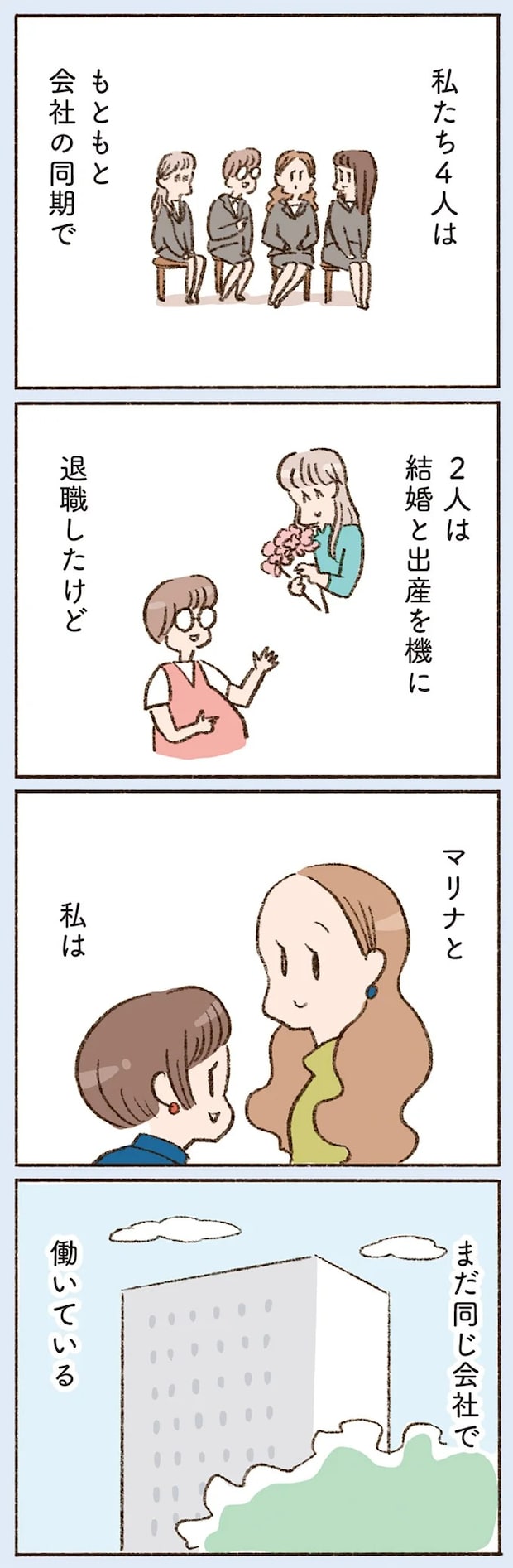 16507860.webp