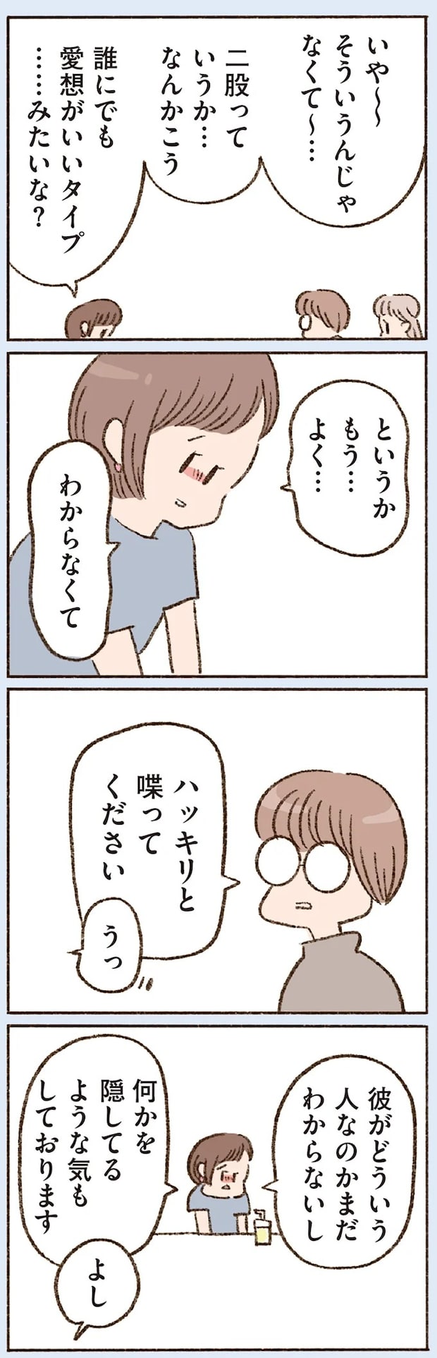 16507858.webp