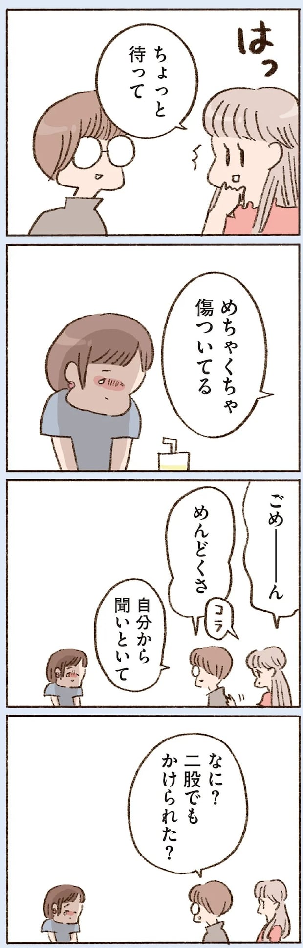 16507857.webp