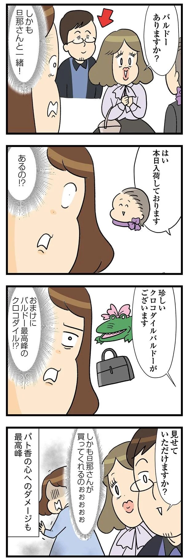 16-04.webp