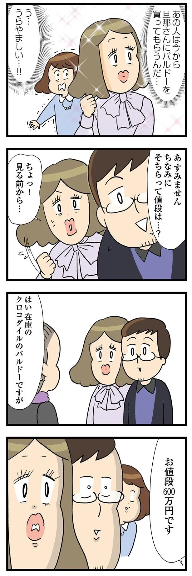 16-05.webp