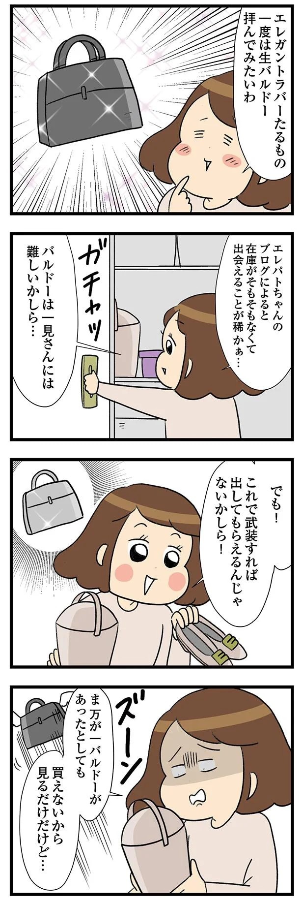 16-01.webp