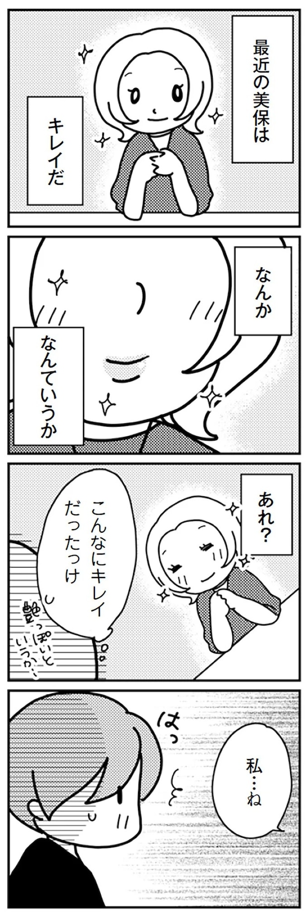 16726832.webp