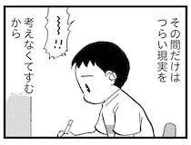 成績優秀な理由は？ 認知症の母を持つ中学生が「勉強に励む理由」が切ない／48歳で認知症になった母