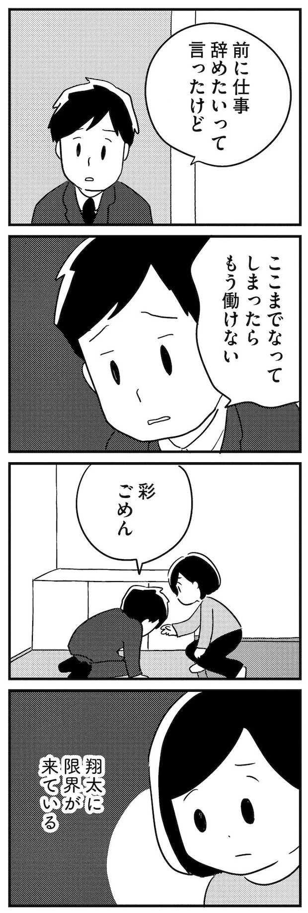 16512707.webp