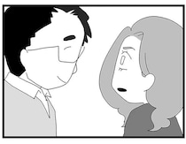 「えっそんなはずは...」担任に指摘で初めて「中2娘が不登校」であることを知って／娘がスマホで知らない男とやりとりしてました
