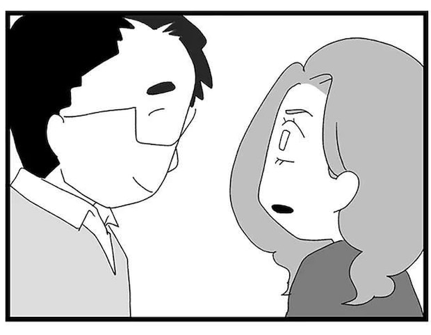 「えっそんなはずは...」担任に指摘で初めて「中2娘が不登校」であることを知って/娘がスマホで知らない男とやりとりしてました