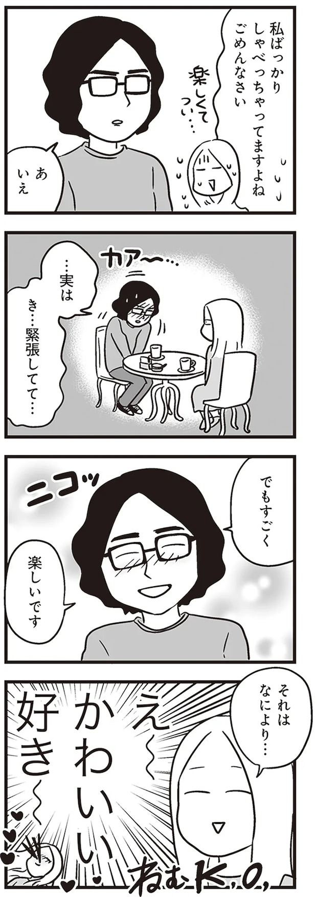 17.png