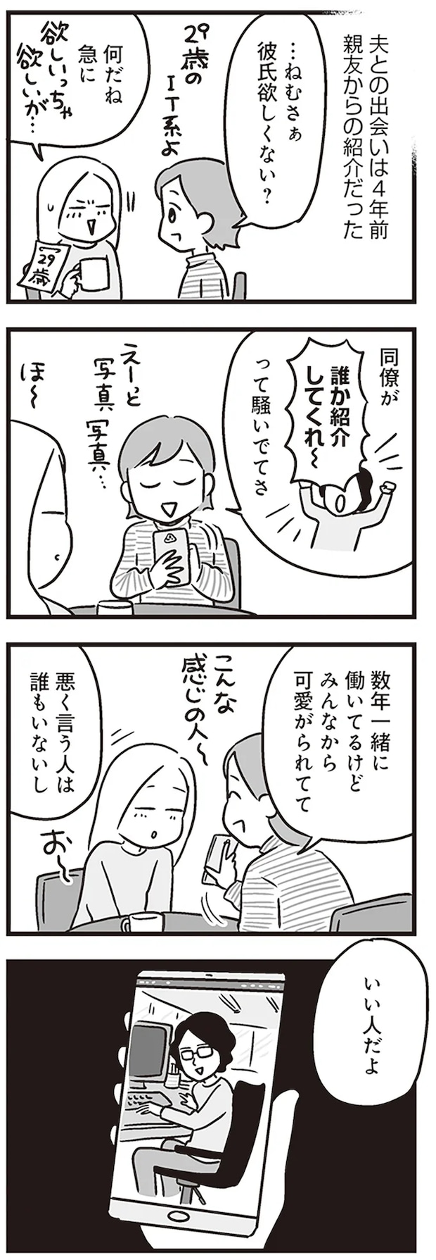 13.png