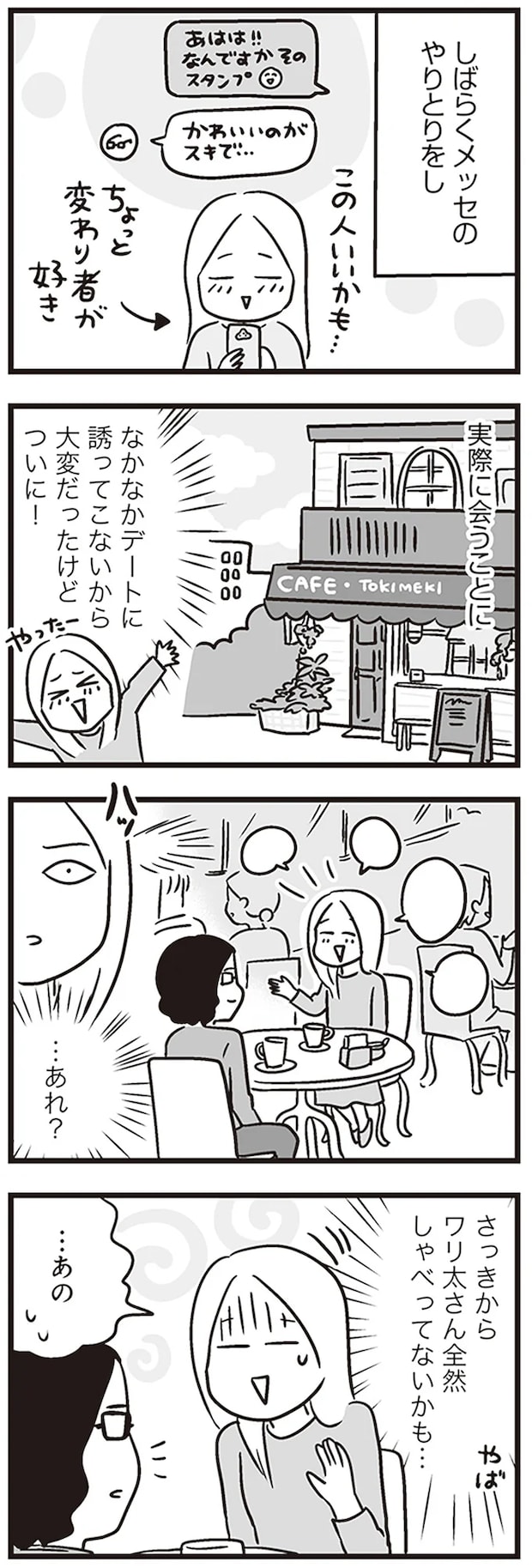 16.png