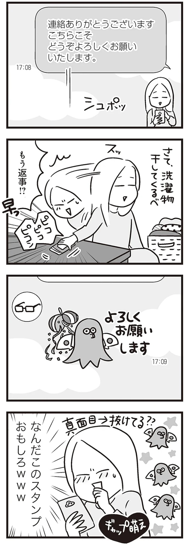 15.png