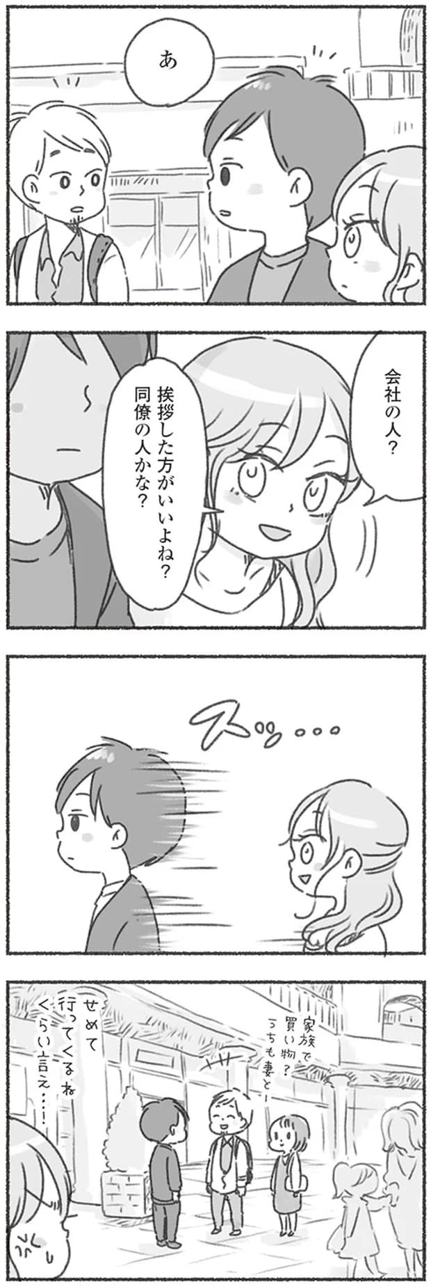 16545942.webp