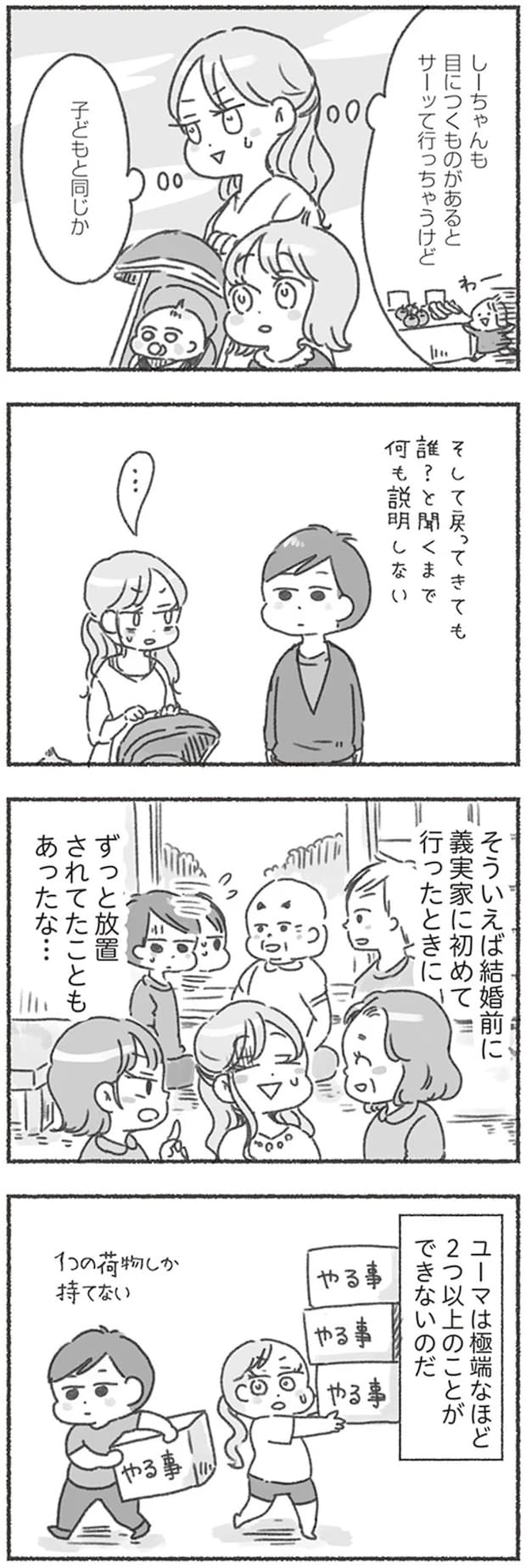 16545943.webp