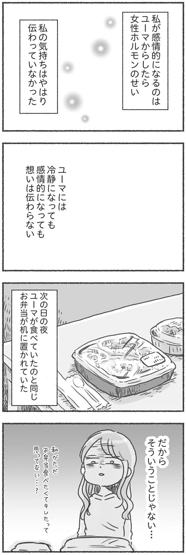 16545949.webp