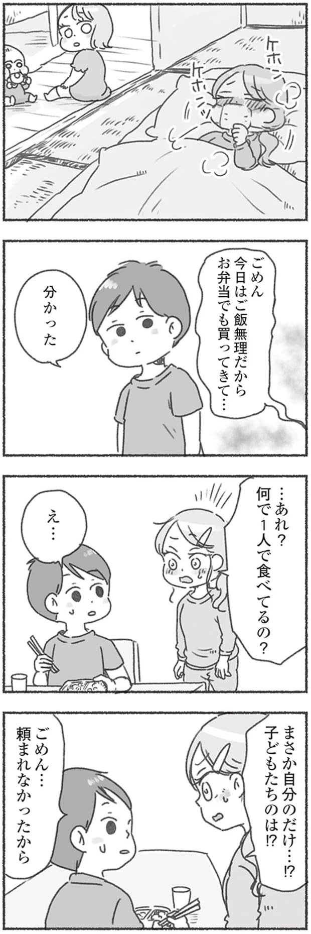 16545944.webp