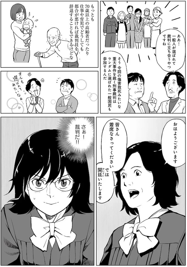 15457864.webp