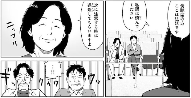 15457872.webp
