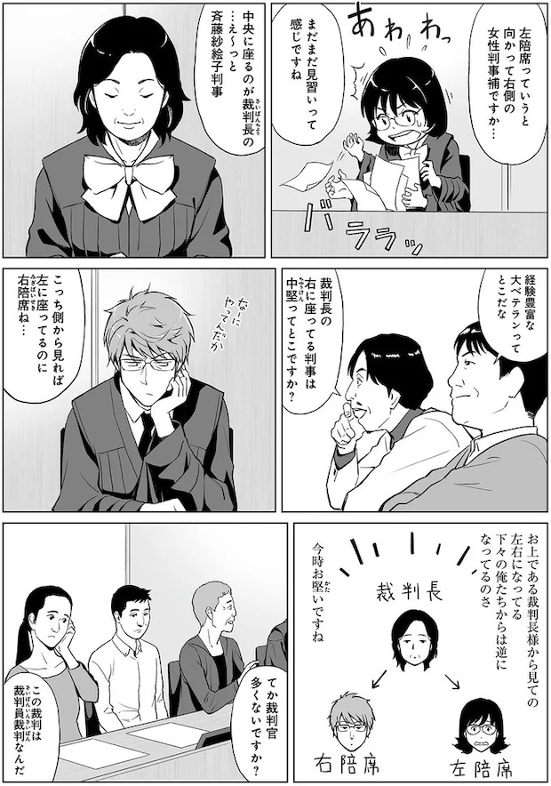 15457862.webp