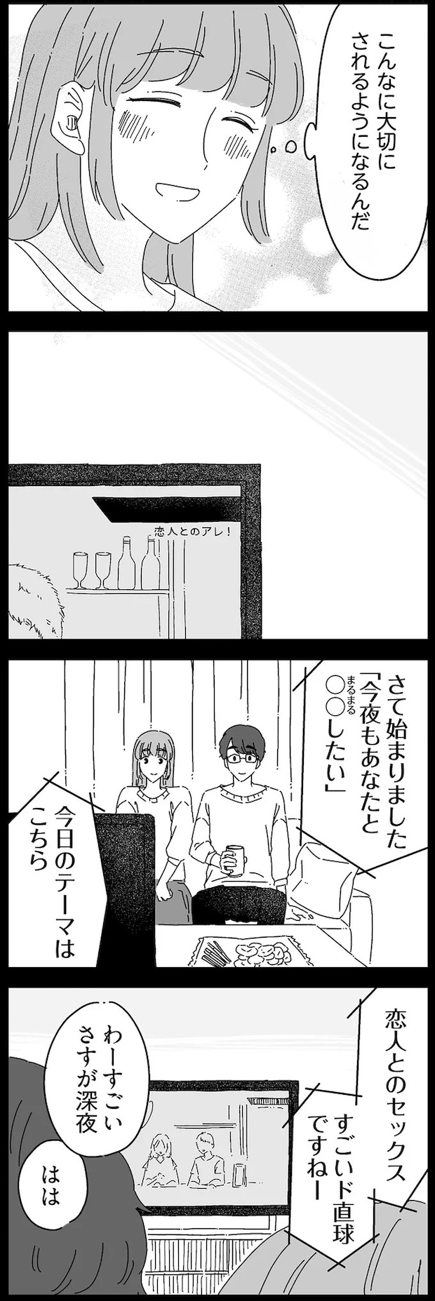 14885065.webp