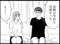 男女の「体の相性」はそんなに大事？ 行為の最中、演技し続けた夫との交際／夫に「したくない」が言えない