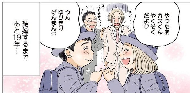 02-06.webp