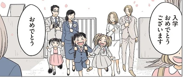 02-07.webp
