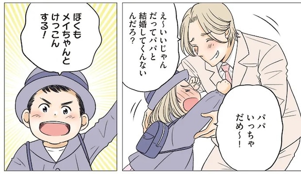 02-05.webp