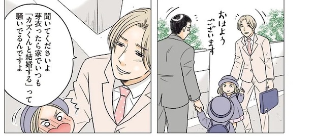 02-04.webp