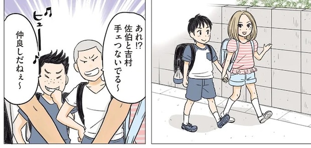 02-10.webp