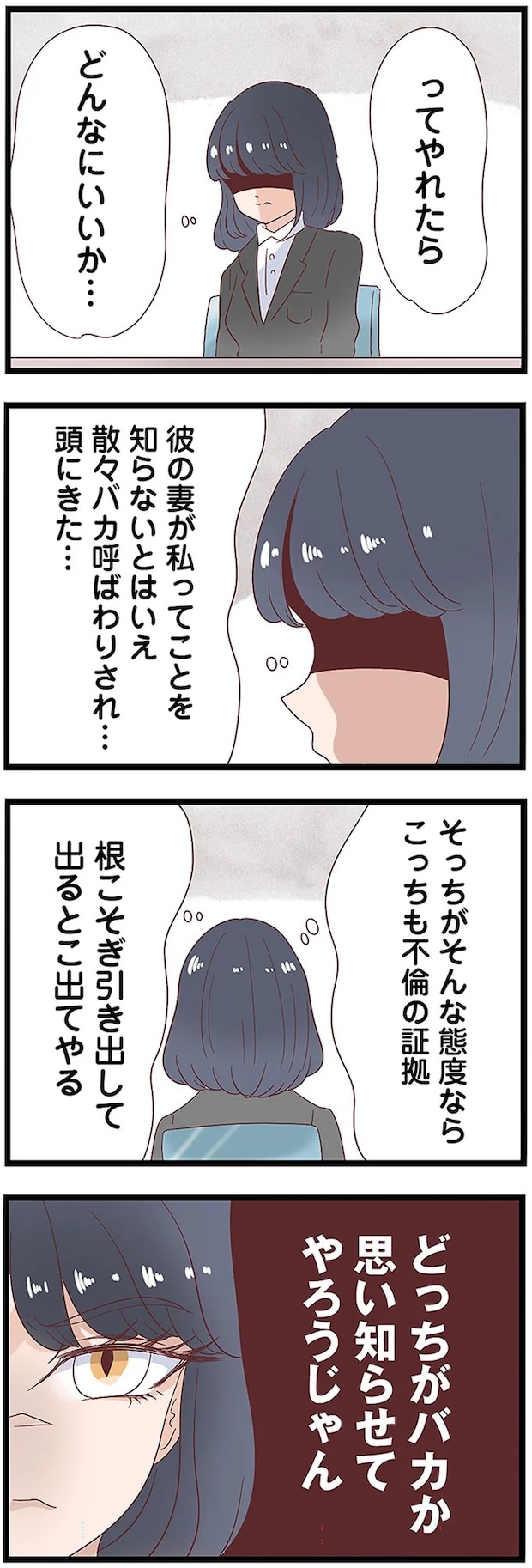 13437952.webp